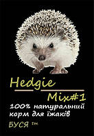 Натуральний Корм для декоративних їжаків Hedgie Mix#1 тм Буся пакет 25г