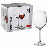 Келих скляний для вина Pasabahce Енотека 590 мл (44738/sl), фото 2