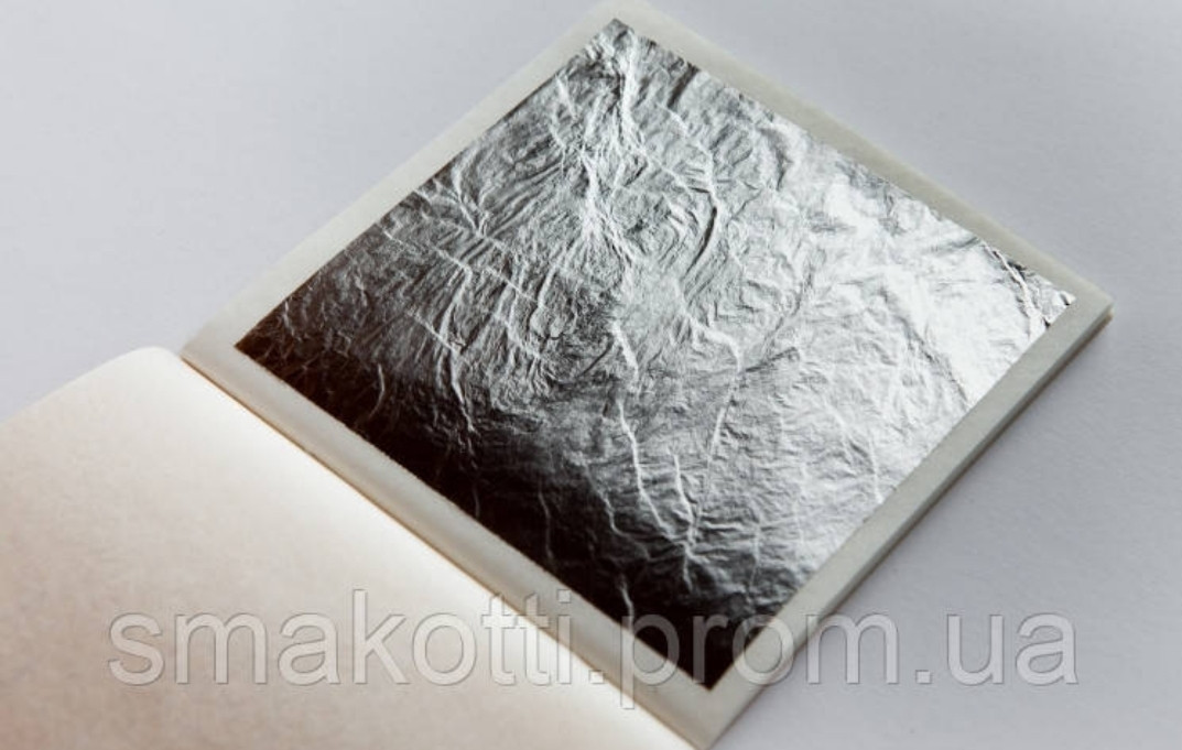 Сусальне срібло Silver(пищевая поталь) для декорирования кондитерских изделий