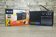 Радіоприймач Golon RX-1313 /Вбудований акумулятор/FM/AM/SW/USB/Ліхтарик/, фото 3