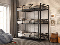Кровать трёхъярусная MebelProff TRIO, трёхэтажная металлическая кровать с изголовьем, кровать loft 200 (190) х 80
