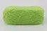 KidMohair50-117   Пряжа Alize Kid Mohair50, фото 3