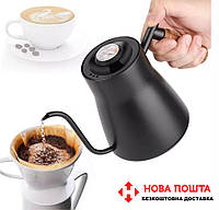 Чайник с термометром для кофе (пуровера) 550мл.