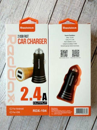 Автомобільний зарядний пристрій RedDax RDX-104 2.4A 2 Usb Black, фото 1