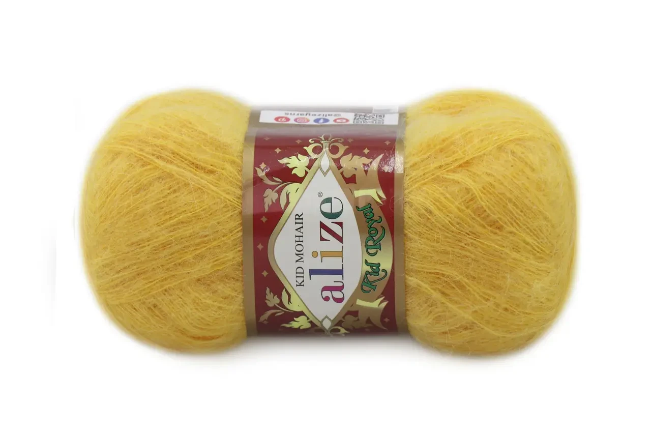 KidMohair50-488   Пряжа Alize Kid Mohair50