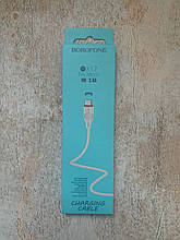 USB Кабель Borofone X17 USB - Micro 1M білий