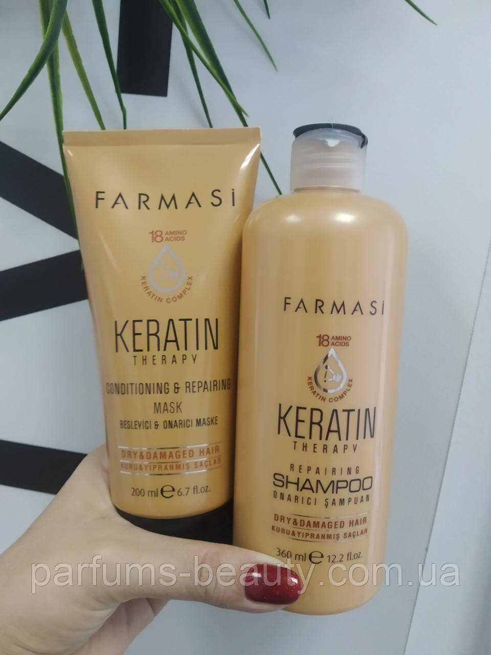 Набор Шампунь с кератином + маска\ бальзам для волос Keratin Therapy ...