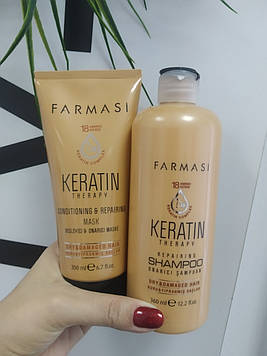 Набір Шампунь із кератином + маска/бальзам для волосся Keratin Therapy Farmasi (2 товари)
