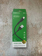 USB Кабель Borofone X51 USB - Micro 1M чорний