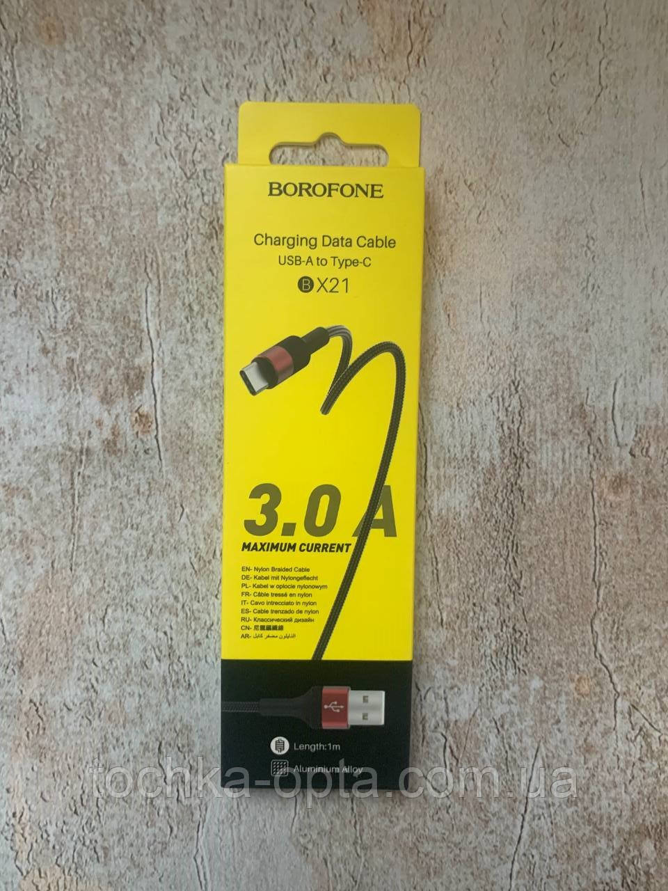 USB Кабель Borofone X21 USB - Type C 1M чорний 3.0 A, фото 1