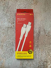 USB Кабель Borofone X51 Type C - Type C 1M білий