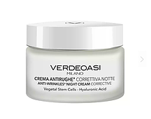 Нічний крем для корекції зморщок Anti-Wrinkles Night Cream Corrective, 200 мл