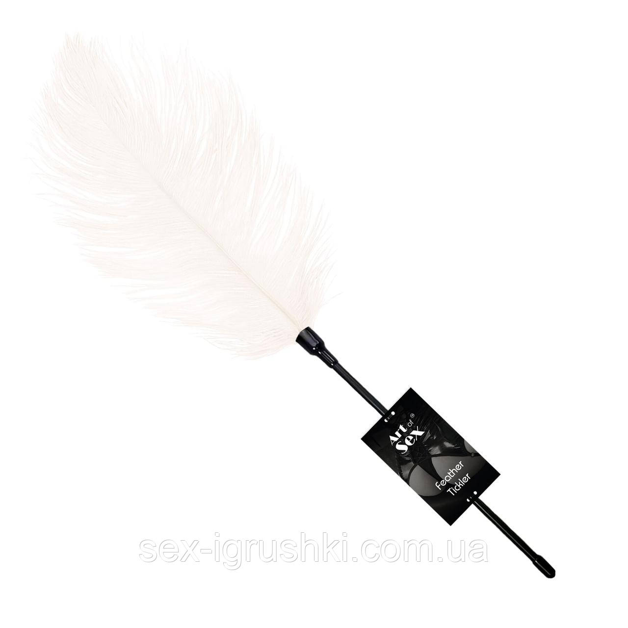 Лоскітка зі страусиним пером Art of Sex - Feather Tickler, колір Білий SO6998