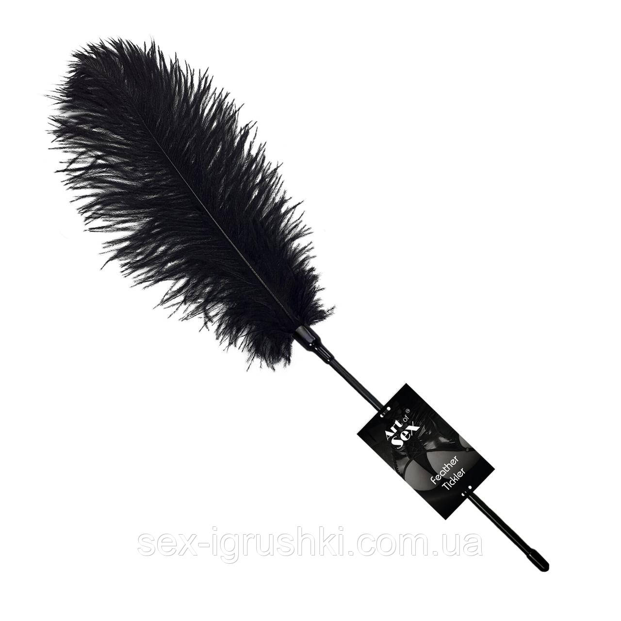 Лоскітка зі страусиним пером Art of Sex - Feather Tickler, колір Чорний SO7000
