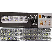 Фонарь аккумуляторный кемпинг PELSAN 60LED, сьемный аккум.18650