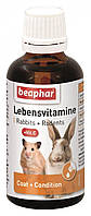 Мультивітамінна добавка для декоративних гризунів Lebensvitamine Beaphar 50 мл