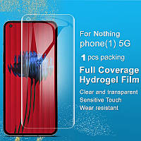 Nothing Phone 1 силиконовая гидрогель пленка на дисплей Hydrogel