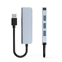 USB-хаб 3.1 розгалужувач на 4x USB 3.0/USB 2.0 BC1.2 метал