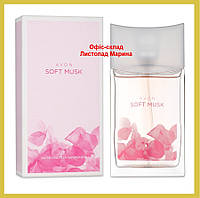 Туалетная вода Soft Musk Avon 50 мл