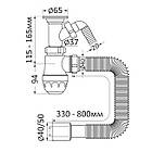 Сифон для кухонної мийки ROZZY JENORI впуск 70 мм хром RSK070800, фото 2