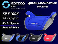 Детский бустер SP F100K (II+III) черный Sparco