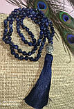 Чітки вирвиці  із содалитом 108 намистин, від студії LadyStyle.Biz, фото 10