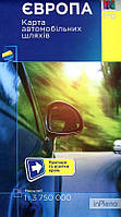 Астанкова М.О. Європа. Карта автомобільних шляхів. 1 : 3 750 000 + прапори та візитки країн (складна)