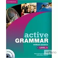 Lloyd, M. Active Grammar Level 3 Book WITHOUT answers and CD-ROM