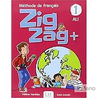 ZigZag+ 1 Livre de leleve + CD audio