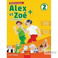 Samson, C. Alex et Zoe+ 2 Livre de l'élève + CD