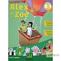 Samson, C. Alex et Zoe+ 3 Livre de l'élève + CD