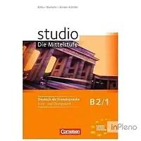 Niemann, R.M. Studio d B2/1 Kurs- und Ubungsbuch mit CD