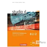 Kuhn, Ch. Studio d B2/2 Kurs- und Ubungsbuch mit CD