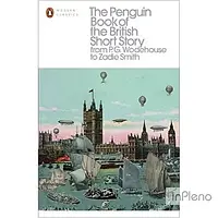 Hensher, Ph. Modern Classics: The Penguin Book of the British Short Story