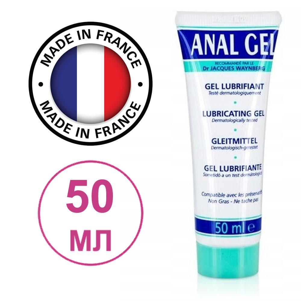 Лубрикант на водній основі мастило для анального сексу Anal Gel 50 мл виробництво Франція Lubrix
