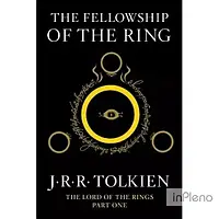 Tolkien, J.R.R. Tolkien The Fellowship of the Ring P.1