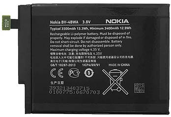 Акумулятор для Nokia BV-4BWA Original TW