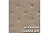 Ліжко Атланта 160*200 Мікс Меблі, фото 5