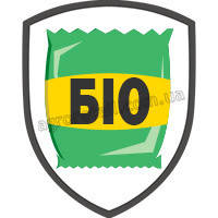 Біодобрива для рослин