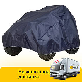 Чохол на електромобіль Car cover ТИП 3 (універсальний, 44х44х5см) M 4453/M 4175/ M 3573/M 4455