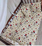 Акция!!! Набір постільний у ліжечко 9 елементів із балдахіном для новонароджених, фото 3