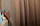 Тюль розтяжка "Омбре" з батиста. Колір венге з білим. Код 515т, фото 2