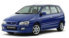 Килимки на Mitsubishi Space Star (1998-2005)