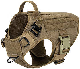 Шлея для собак Harness K9 Long, тактичний жилет з ручкою, Коричневый