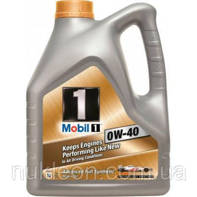 Моторное Масло Mobil 1 0W40 4л (MB 0W40 M1 4L) — Купить Недорого на ...