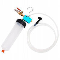 Пристрій для заміни гальмівної рідини 300 мл, з адаптером і шлангом, для легкових і вантажних авто