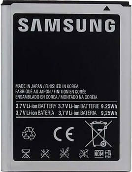 Акумулятор для Samsung N7000/i9220 Original 100%