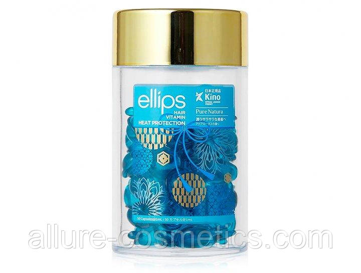 Вітаміни для волос Сила Лотосу Ellips Pure Natura with Blue Lotus Extract 50 шт.
