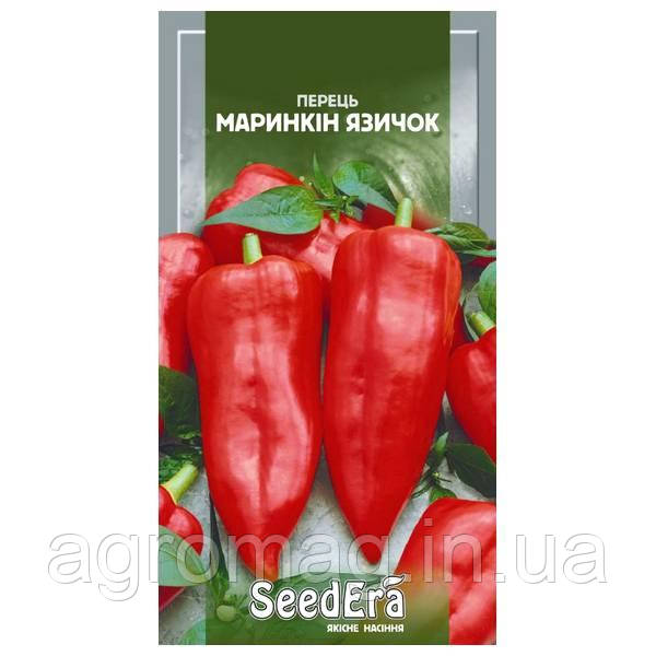Перець Маринкін Язичок 0,2 г