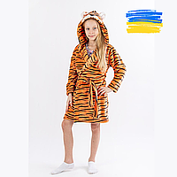 Домашній халат тигр для дітей Теплий м'який яскравий якісний халат для дівчаток хлопчиків із капюшоном та вушками